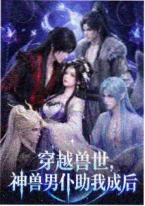 蔚蓝档案