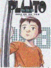 你好，生活